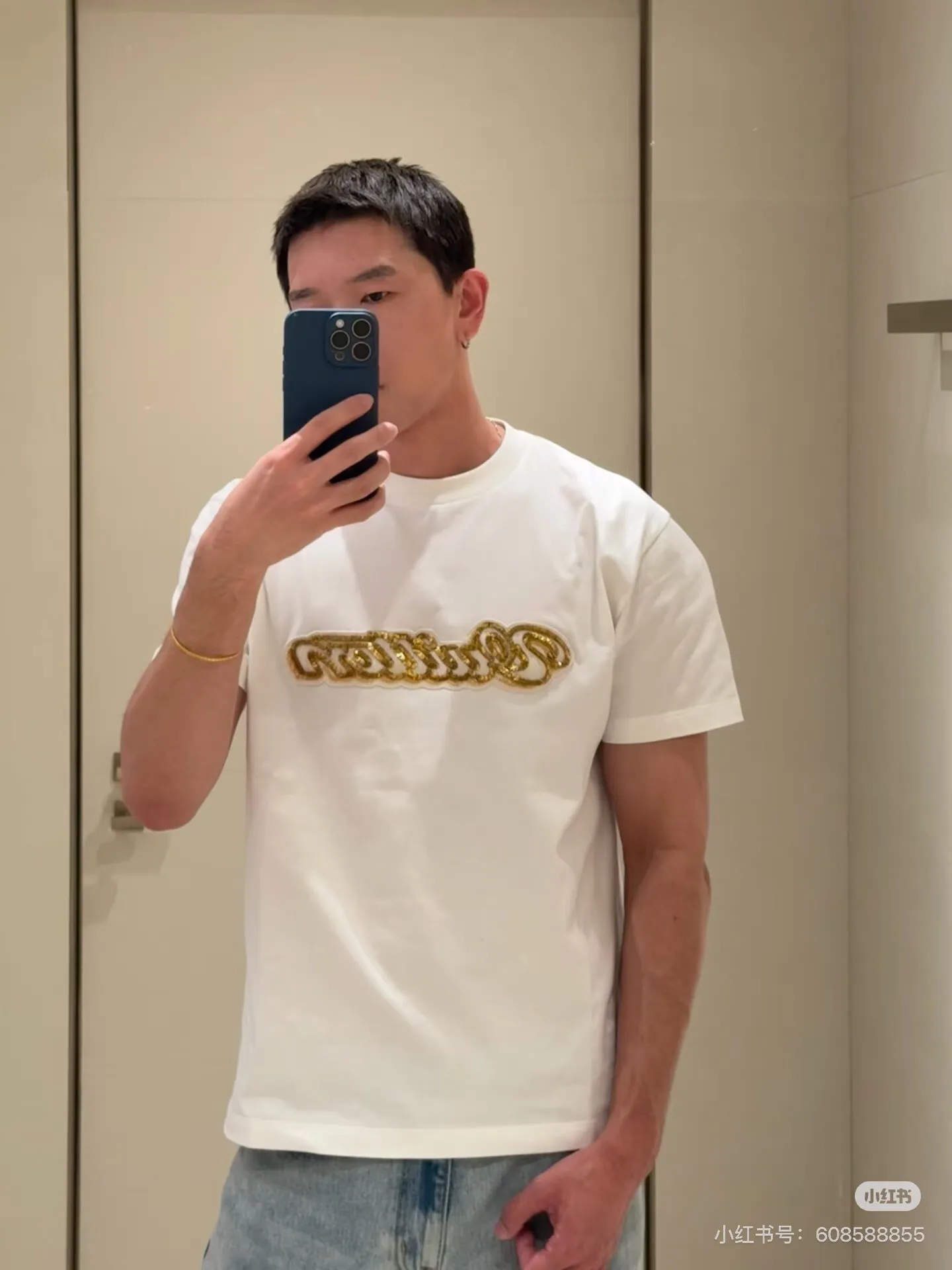 Louis Vuitton/Louis Vuitton Gold sequin letter logo short sleeves
